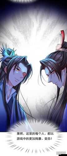 進擊吧食尸鬼！掠奪系統究竟隱藏何秘密？未來玩法將如何革命性變革？