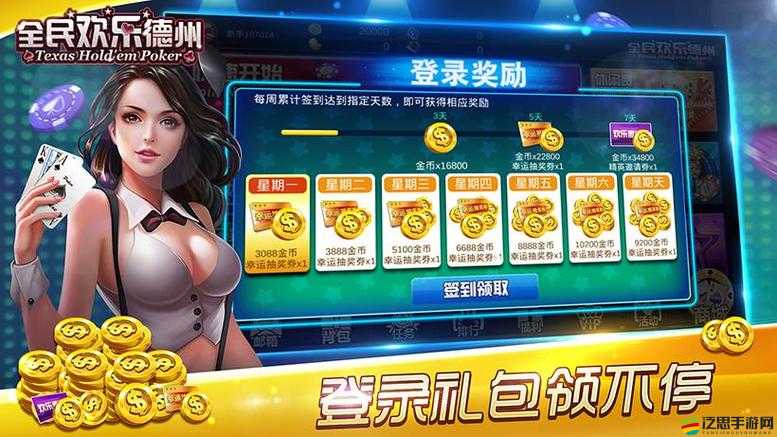 全民彈彈究竟有多好玩？全面介紹及未來玩法革命大預測！