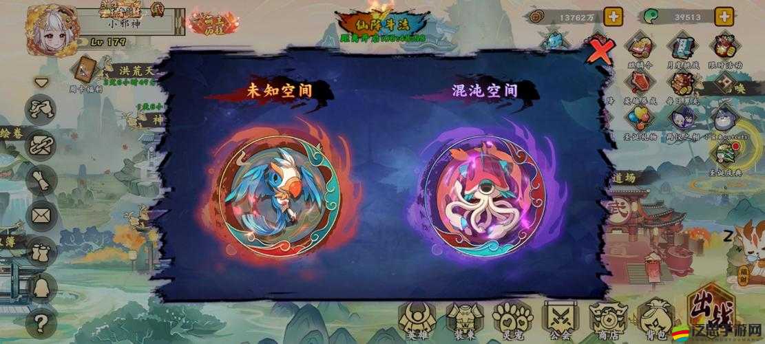 破陣無(wú)雙新人如何快速致富？掌握核心機(jī)制深挖隱藏劇情是關(guān)鍵嗎？