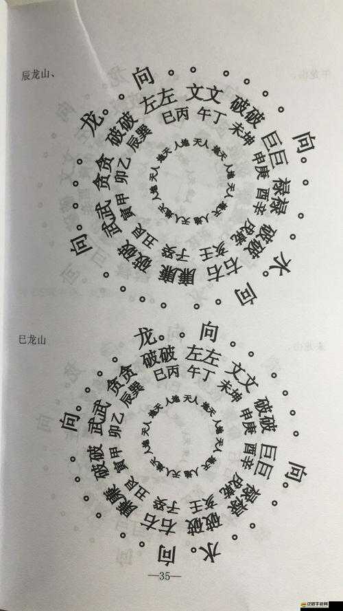 龍訣隨從系統究竟有多深？策略、誤解揭秘及實戰數據大起底