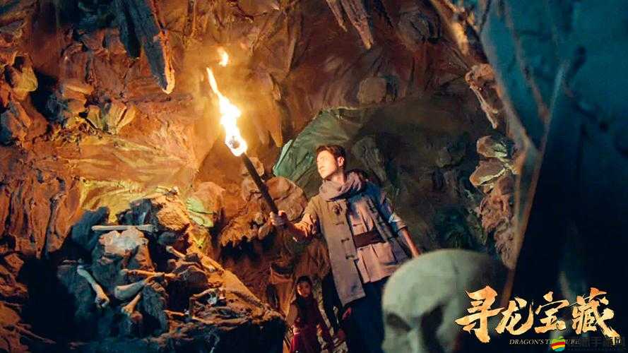 龍訣尋寶，這場跨越時空的冒險之旅，究竟隱藏著怎樣的秘密？