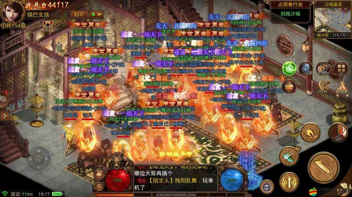 塔防騎士團闖關玩法全揭秘，強大關口挑戰在即，未來玩法將如何革命？