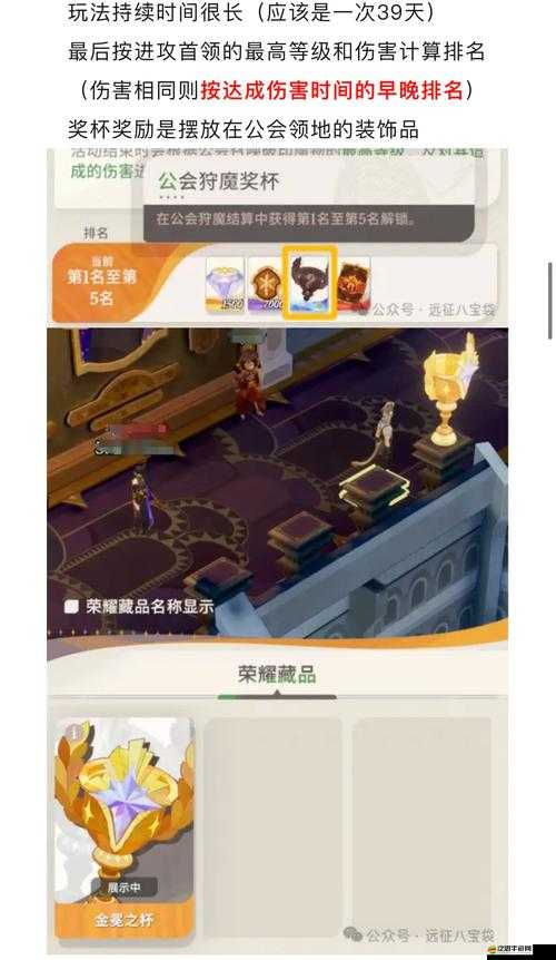 狩魔高手必看，劍與魔法中狩魔被動技能與符文選擇有何玄機？