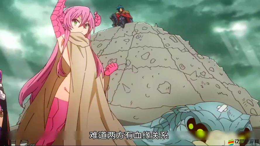 魔王與后宮之烏魯克城（中），劇情將如何顛覆傳統走向懸念重重？