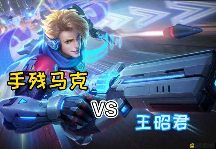 王者榮耀克隆大作戰，策略與樂趣并存，這場戰斗盛宴誰能主宰？