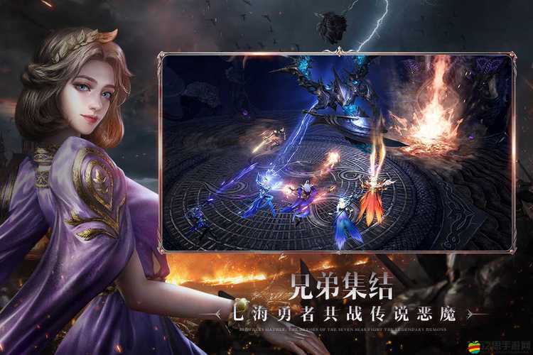 黑暗之潮中的契約：阿特拉斯諸神日志所載擎天巨神的覺醒是否暗藏顛覆三界的毀滅預言？