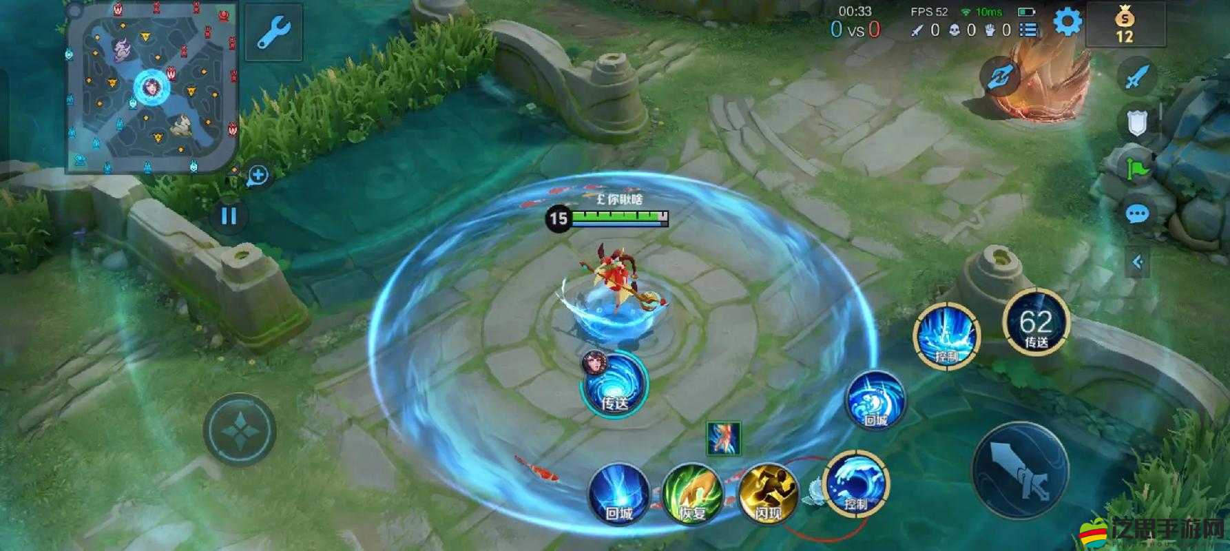 5步掌握大喬團戰技巧：從技能釋放到團隊協作的全方位操作指南