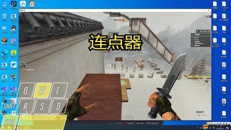 CFHD跳箱子操作按鍵全解析：12個關鍵步驟與精準按鍵組合實戰教學指南