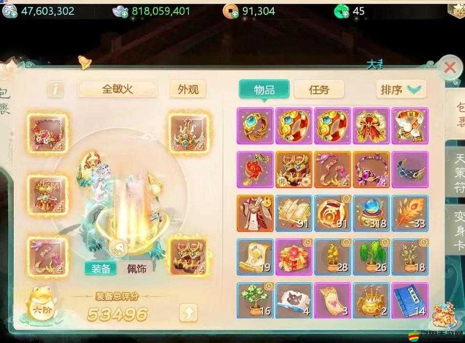 大話西游手游首測試玩視頻曝光，這款經典IP改編手游究竟好不好玩？