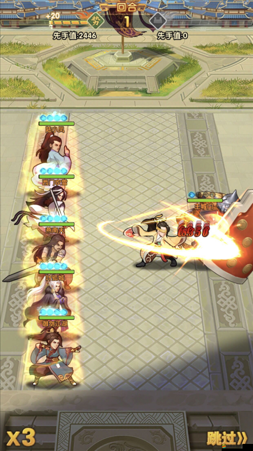 大掌門游戲中金鐘罩裝備的具體掉落地點在哪里？詳細解析獲取方法