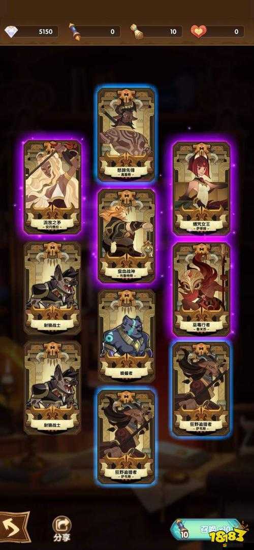 2023劍與遠(yuǎn)征兒童節(jié)禮包碼大挑戰(zhàn)：限時(shí)分享，錯(cuò)過再等一年