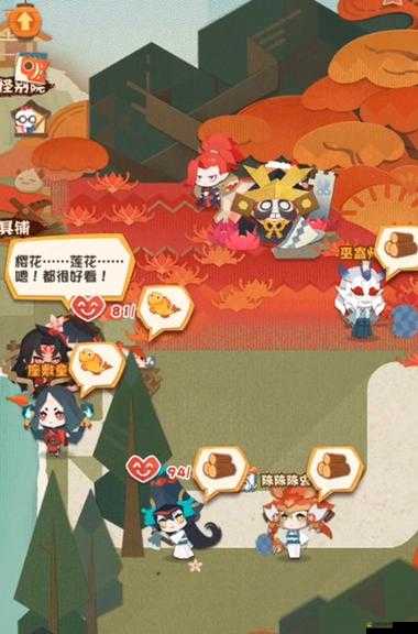 5種有效方法教你如何在陰陽師妖怪屋中獲得稀有寵物