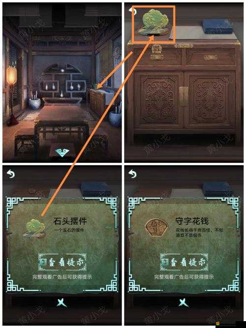 道道道人間道第三章杜兌克關卡如何破解？圖文攻略詳解隱藏路線與BOSS挑戰技巧