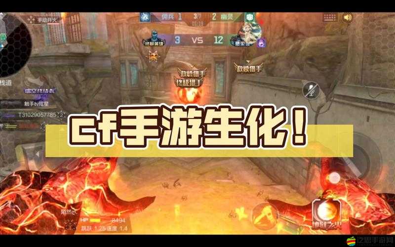 CF手游超能大亂斗何時(shí)上線？挑戰(zhàn)你的極限，全新玩法搶先揭秘