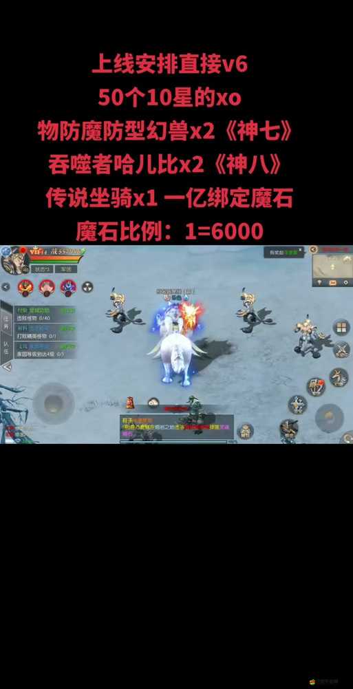 ：魔域歸來者必看：神界釣魚的5大技巧、3種釣竿選擇與2項禁忌全解析