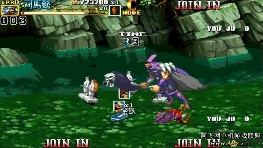 FC吞食天地2司馬懿終極攻略：5大核心戰(zhàn)術(shù)+3步必殺技巧助你輕松攻克最終BOSS