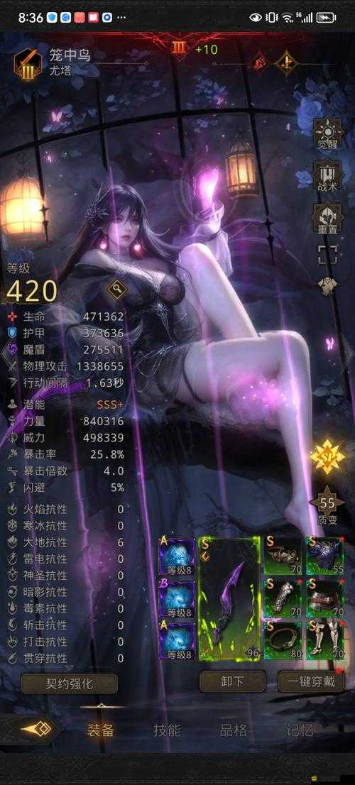 地下城堡3魂之詩全英雄戰力終極挑戰：誰能在覺醒與隕落間譜寫你的暗黑史詩？