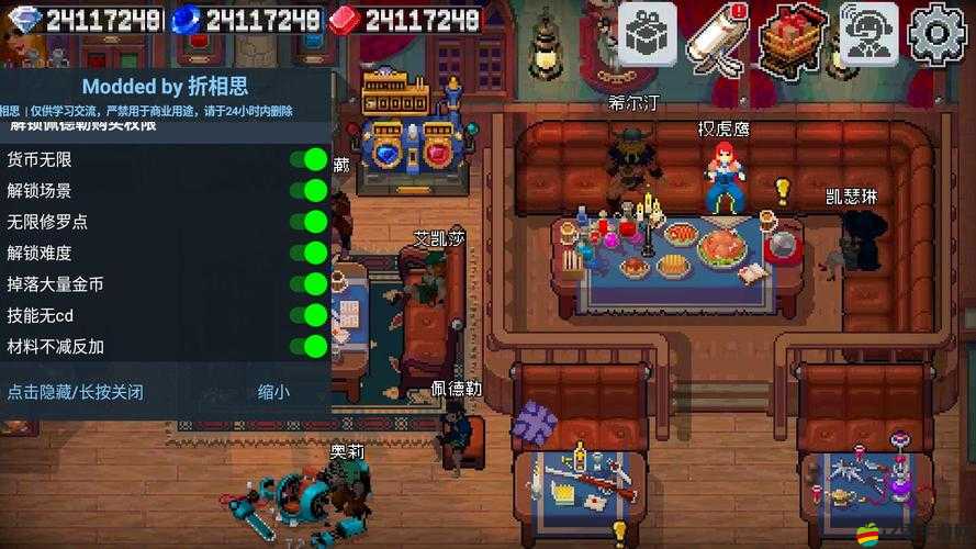 10大獲取戰魂銘人禮包碼的終極攻略與破解版詳細解析