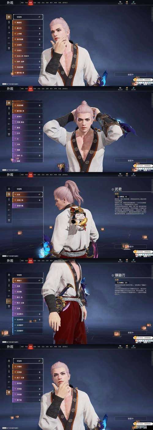 霸御乾坤手游：戰(zhàn)士職業(yè)全面解析，誰才是真正的戰(zhàn)場霸主？