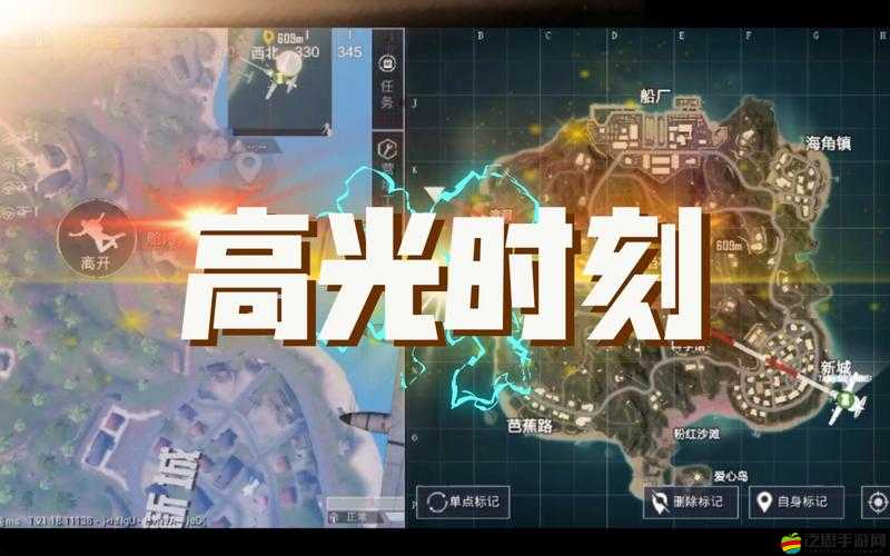 和平精英決賽圈生存指南：5大關鍵策略助你穩操勝券