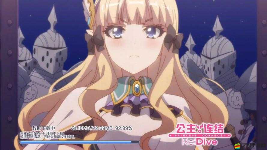 公主連結(jié)技能動畫關(guān)閉全流程解析：15步操作指南及界面功能詳解