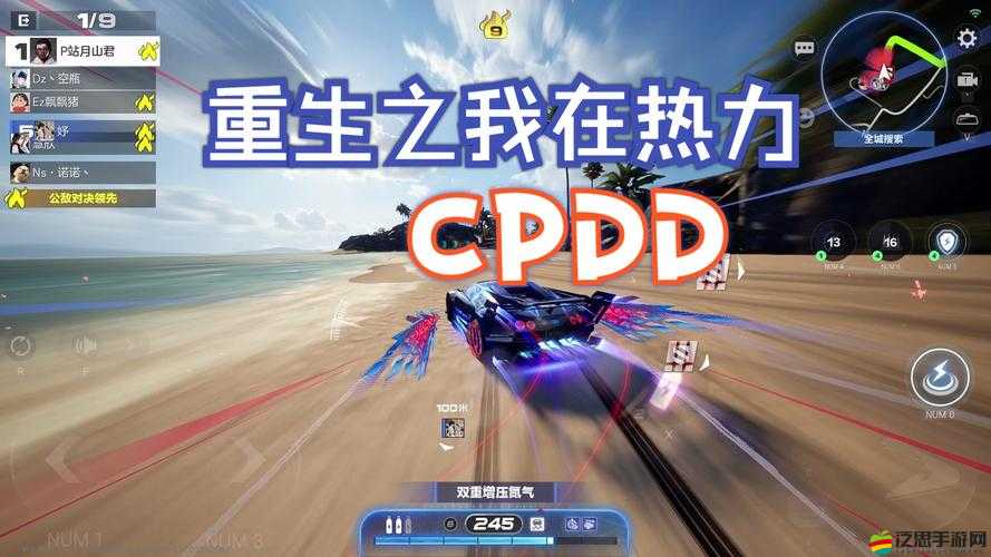 QQ飛車手游極限挑戰(zhàn)：三步掌握完美起步必殺技，你敢來(lái)突破起跑線0.1秒的極限嗎？