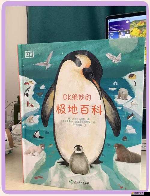 冰原守衛(wèi)者如何在極端環(huán)境下巧妙應(yīng)對(duì)口渴挑戰(zhàn)，確保生存與戰(zhàn)斗力的雙重保障？