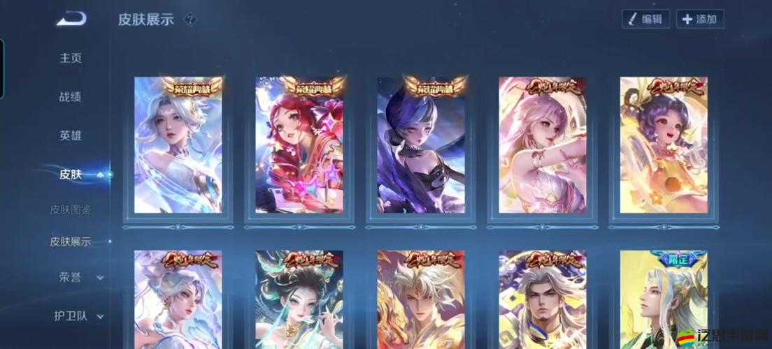 2021年王者榮耀五一返場(chǎng)皮膚有哪些？完整名單及獲取方式一覽