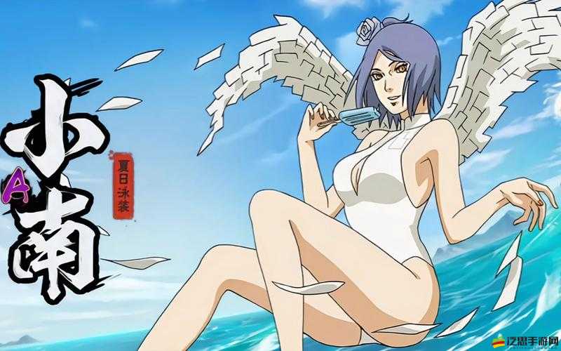 火影忍者泳裝小南技能強(qiáng)度全面測(cè)評(píng)：10項(xiàng)關(guān)鍵數(shù)據(jù)解析與實(shí)戰(zhàn)連招效果深度評(píng)測(cè)