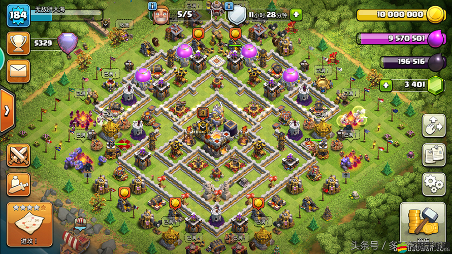 部落沖突11本沖杯護資如何兼得？超實用陣型布局攻略助你雙線穩贏