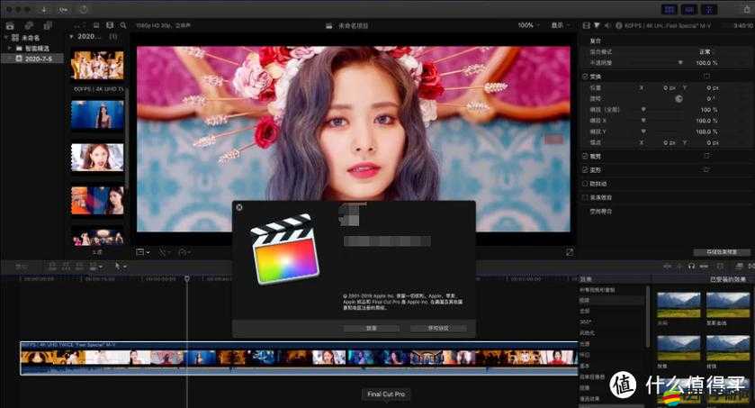 6個(gè)人換著躁我！這個(gè)爽視頻軟件真的瘋了嗎？震爆全網(wǎng)！