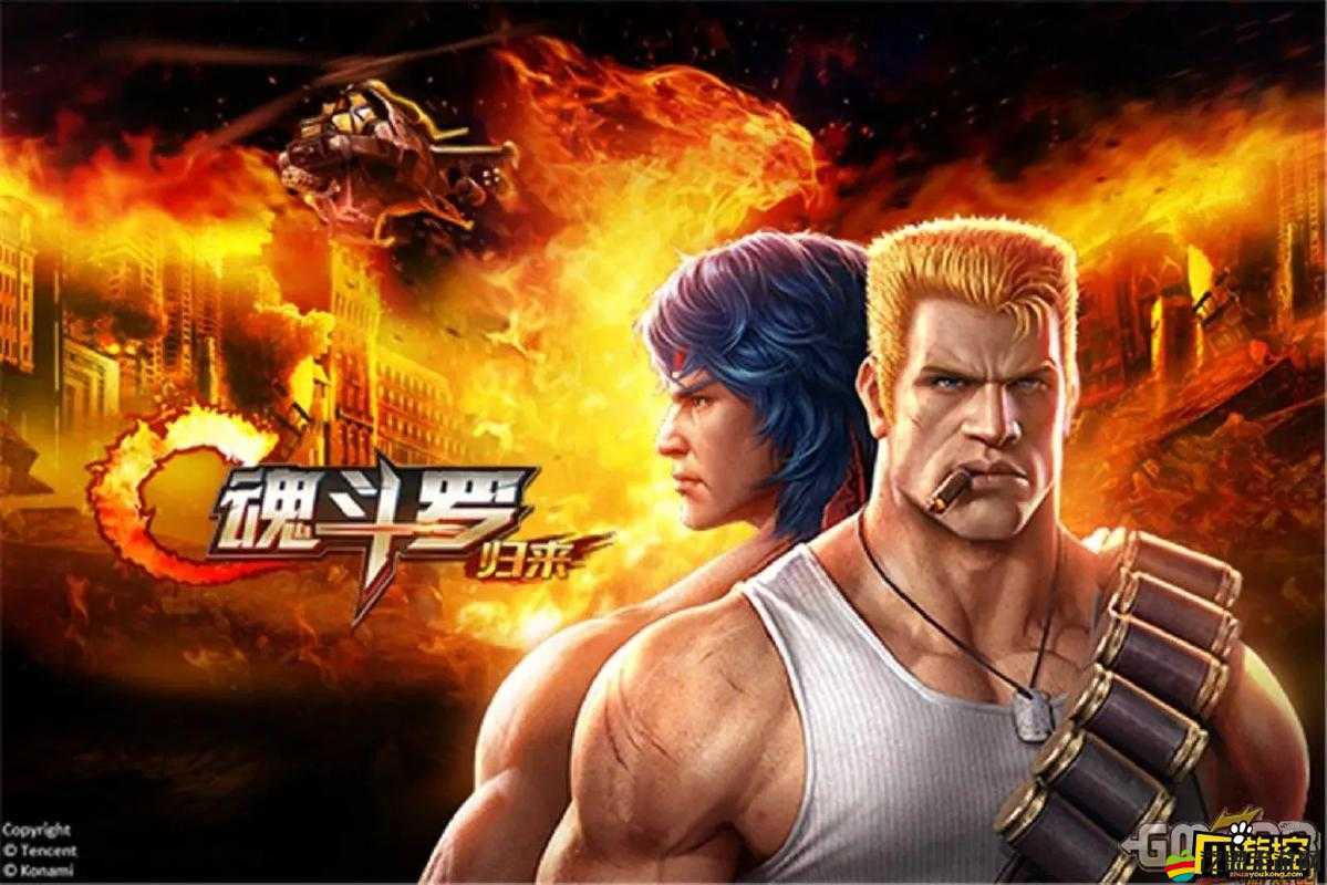 魂斗羅歸來狼人死斗如何制霸？高勝率技巧與實戰操作秘訣全解析