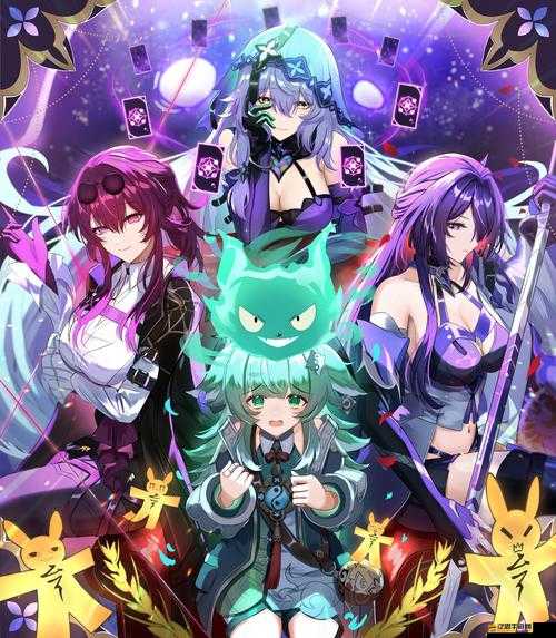 崩鐵同人18?AV黃網站：機械與記憶的禁忌聯結，那些被刻意抹去的真相！