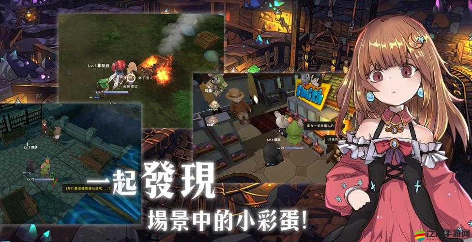 工匠物語開局發(fā)展攻略：10步教你快速提升技能與資源積累