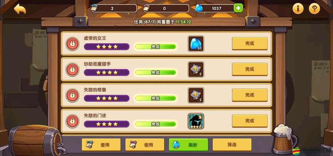 放置奇兵新手開(kāi)荒大挑戰(zhàn)：從零起步，掌握這些技巧讓你快速崛起