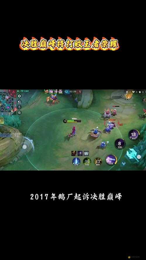 COS大亂斗7月公測(cè)：一戰(zhàn)成名公會(huì)跨服爭(zhēng)霸，10大策略助你登頂巔峰