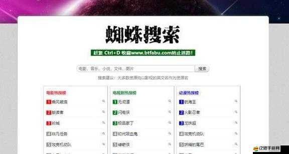 (sqt藍莓視頻sqt無碼免費網站)最新資源盤點！高清福利平臺限時公開