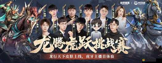 和平精英賞金粽霸賽端午限時開啟如何通過競技挑戰(zhàn)贏取限定皮膚與豪華禮包？