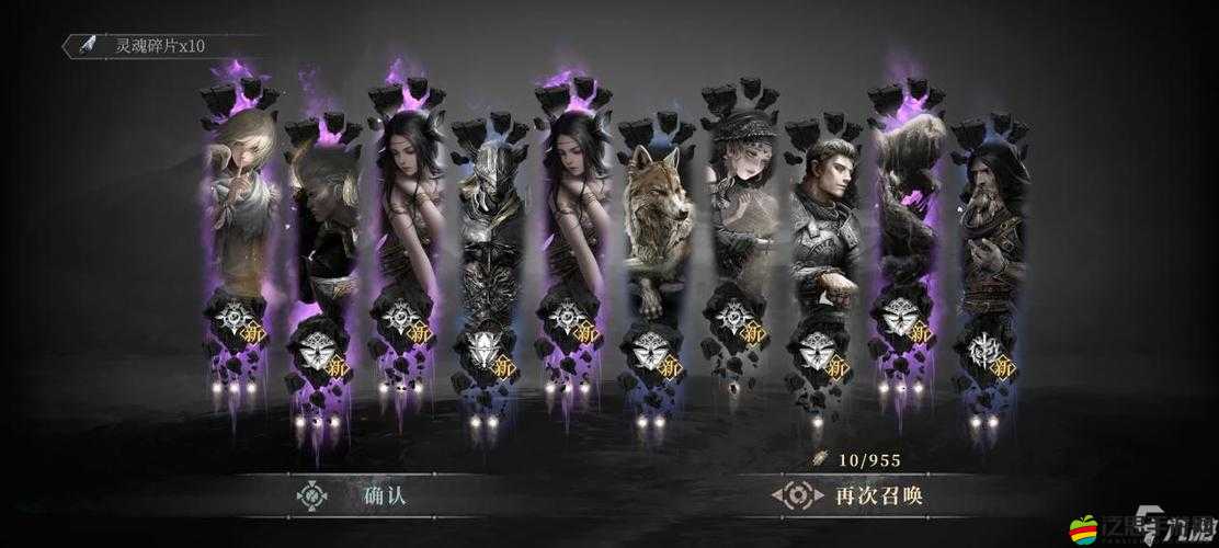 古魂手游魂核獲取終極挑戰(zhàn)：掌握這些技巧，輕松解鎖稀有魂核