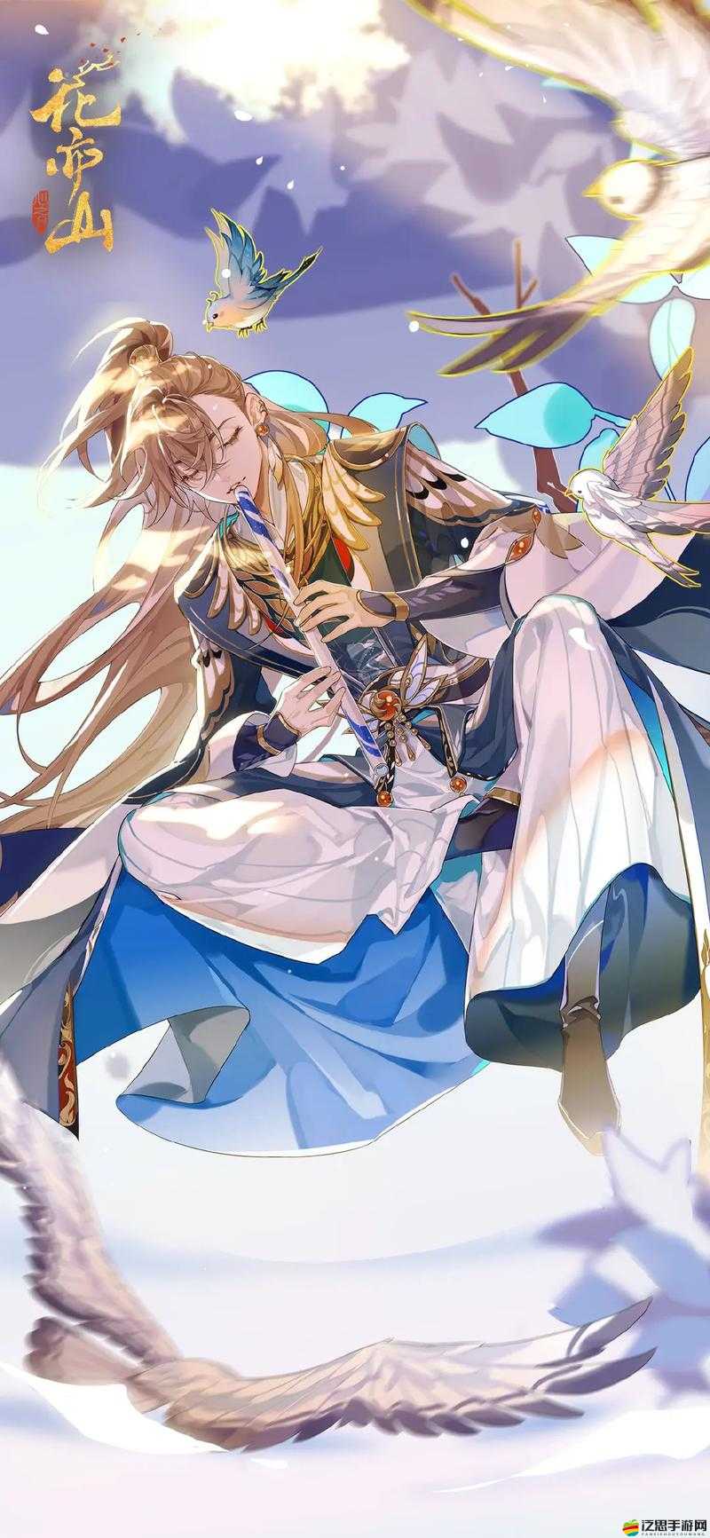 花亦山心之月新手前期有哪些常見誤區？全面解析助你快速上手