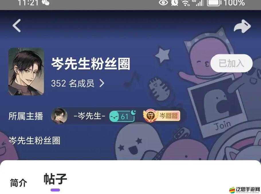 你的隱藏值不到80？這5招讓親密度暴漲！