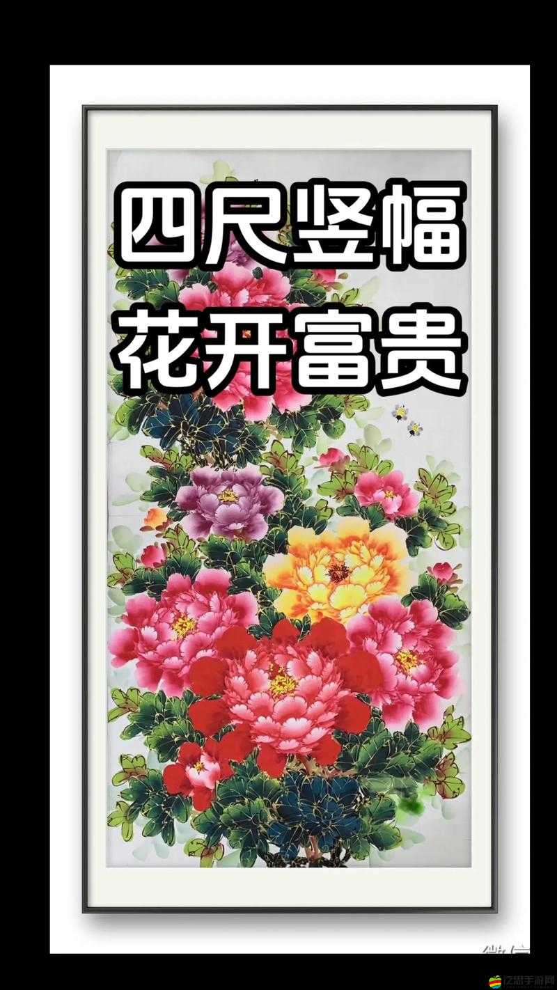 江南百景圖杜鵑花vs牡丹花絕美對比！花開似火vs國色天香傻傻分不清