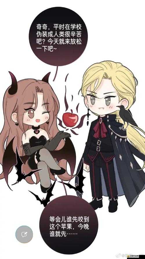 帕斯卡契約蒼白之卵 VS ?猩紅之卵！血淚教訓告訴你怎么選不踩雷