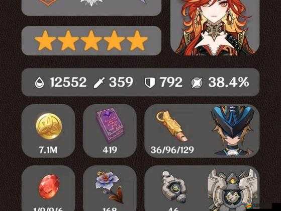 瑪娜希斯回響絕密資源分布圖！刷爆材料的效率翻倍攻略