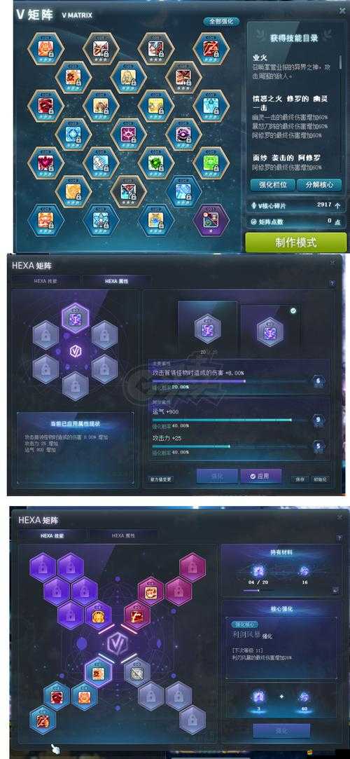 千鈞一刻支線任務(wù)全解！8步教你零翻車+隱藏獎(jiǎng)勵(lì)全收齊