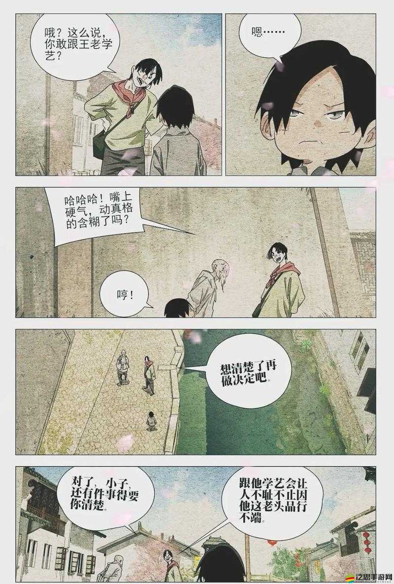 技能點溢出崩潰怎么辦？一人之下玩家必看的3個急救方案！