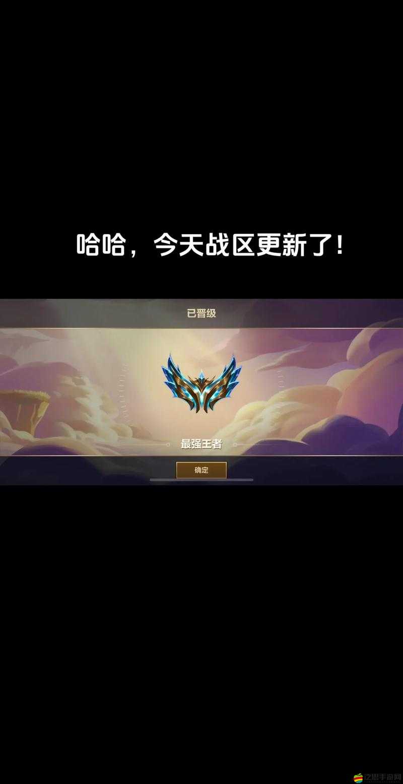 金鏟鏟之戰菜大師必看！萌新秒變大神的超神玩法攻略