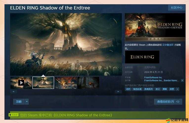 尖叫推薦！帕斯卡契約黑霧DLC暴哭通關秘籍??躲毒打BOSS必看攻略