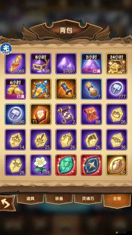 劍與遠征T1石頭升階順序絕了！紅裝優先級錯1步血虧