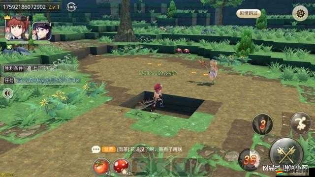 神角技巧礦洞金箱子絕了！5分鐘帶你挖出隱藏獎勵??